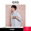 GXG男装  蓝色条纹休闲宽松翻领七分袖衬衫男士上衣 
 夏季热卖 商品缩略图0