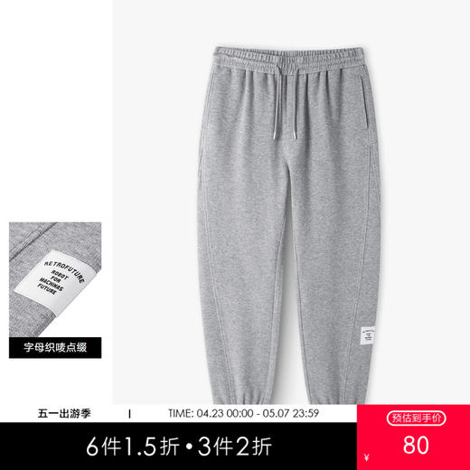 gxgjeans男装秋季热卖长裤JD1020430G 商品图0