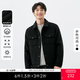 gxg.jeans男装春季热卖黑色翻领工装夹克绵羊毛毛呢夹克外套男JED10600314