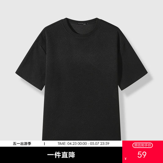 GXG男装夏季经典纯色重磅垂顺肌理感情侣款圆领短袖t恤K&C 商品图0