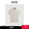 GXG夏热卖撞色简约刺绣休闲短袖Polo衫男短袖 商品缩略图0