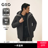 GXG男装 冲锋衣羽绒服男撞色户外运动羽绒服通勤外套冬季热卖 商品缩略图0