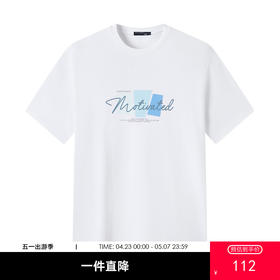 GXG男装25夏季时尚潮流图案圆领舒适纯棉男式短袖T恤K&C