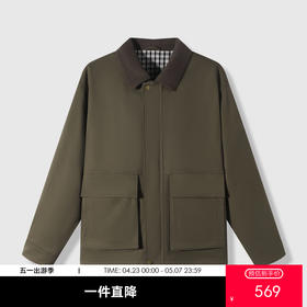 GXG男装【工装口袋】26春季时尚复古休闲简约翻领男式行政夹克K&C