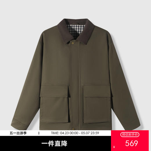 GXG男装【工装口袋】26春季时尚复古休闲简约翻领男式行政夹克K&C 商品图0