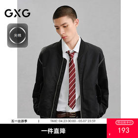 GXG男装 明线飞行员夹克外套通勤保暖   夹克G24X214099