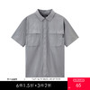 gxg.jeans男装夏季工装翻领短袖衬衫JEX12302202 商品缩略图0