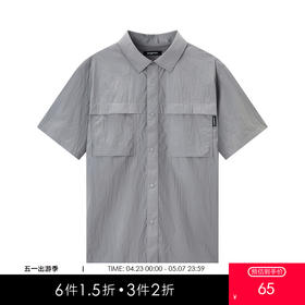 gxg.jeans男装夏季工装翻领短袖衬衫JEX12302202