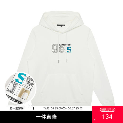 GXG男装【撞色印花】春季时尚潮流正背面图案男式连帽卫衣K&C 商品图0