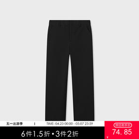 MODE COMMUTER | MC冬季0染色环保简约通勤西裤长裤男MCE114172D