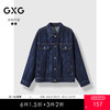 GXG男装   秋季热卖GXG牛仔夹克男潮流宽松牛仔外套休闲夹克男 商品缩略图0