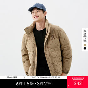 gxgjeans男装冬季羽绒服热卖立领短款羽绒服JED1Y200304
