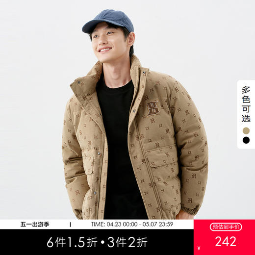 gxgjeans男装冬季羽绒服热卖立领短款羽绒服JED1Y200304 商品图0