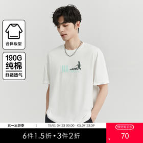 gxgjeans【100%棉】经典印花简约圆领打底T恤男士夏季舒适透气短袖K&C