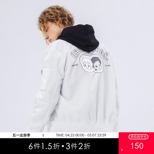 gxgjeans男装夹克 秋季热卖夹克JC121004F 商品图0