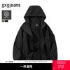 gxg.jeans男装 多色户外工装休闲防风连帽夹克外套男 25年秋热卖 商品缩略图0