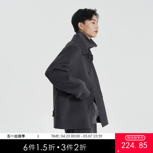 MODE COMMUTER | MC冬季休闲毛呢羊毛短款大衣短大衣男MCE106041D 商品图0