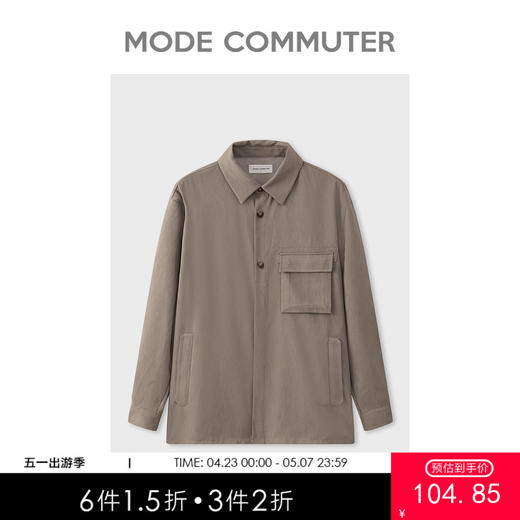 MC |MODE COMMUTER秋季宽松休闲男士衬衫外套MCD121032G 商品图0