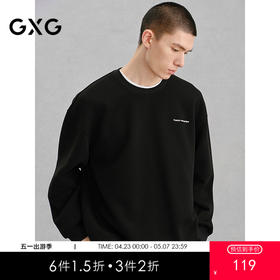 GXG男装黑色后背图案休闲通勤卫衣  个性时尚潮流冬季热卖G24X314037