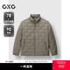 GXG男装 短款羽绒服立领轻薄羽绒服 冬季热卖 商品缩略图0