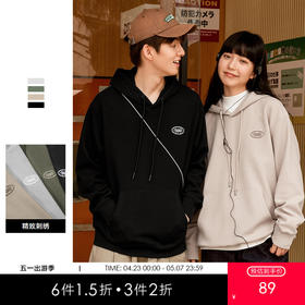 gxgjeans男装秋季卫衣11D1310067A