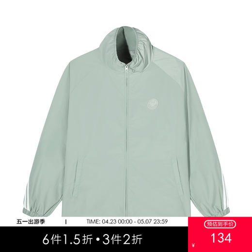 gxgjeans男装秋季夹克男流韩版撞色休闲夹克外套 商品图0