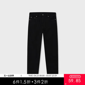 MC |MODE COMMUTER春季热卖通勤宽松修身牛仔裤MCE105267A