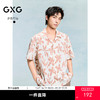 GXG男装 满印设计短袖衬衫夏威夷度假风衬衣男外套 25年夏季热卖 商品缩略图0