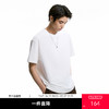 GXG男装 白色多功能基础短袖T恤 T恤衫打底衫 夏季热卖 商品缩略图0