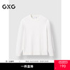 GXG男装 基础款打底衫通勤男士内搭休闲毛衣针织衫 2025春季热卖 商品缩略图0
