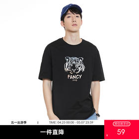 GXG男装【潮流虎头印花】夏季休闲男士t恤纯棉百搭短袖K&C