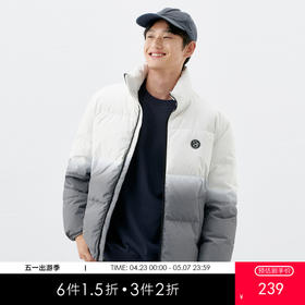 gxgjeans男装冬季羽绒服渐变晕染短款羽绒服男