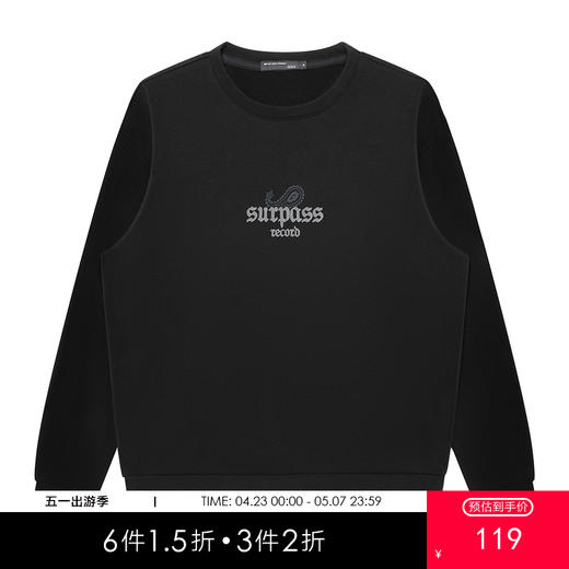 GXG男装【纯棉】秋季简约字母印花男款休闲圆领长袖卫衣K&C 商品图0