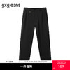 gxg.jeans男装 黑色简约通勤宽松直筒休闲西裤长裤男裤 25秋 商品缩略图0