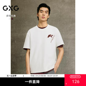 GXG男装 T恤花卉印花圆领短袖针织 25年夏G25X442042