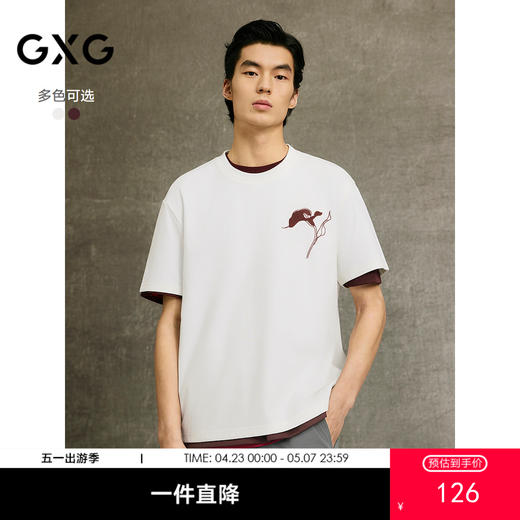 GXG男装 T恤花卉印花圆领短袖针织 25年夏G25X442042 商品图0