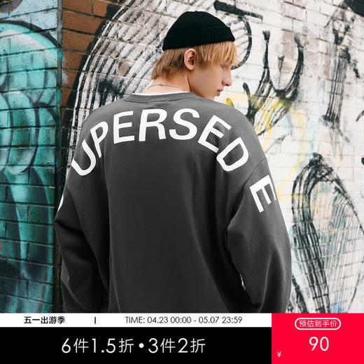 gxg.jeans男装春季卫衣男潮流字母印花休闲宽松舒适圆领上衣 商品图0