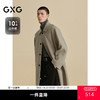 GXG男装 浅绿色含山羊绒通勤长款大衣   冬热卖G24X264005 商品缩略图0