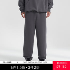 MODE COMMUTER | MC冬季休闲直筒针织卫裤男裤MCE102105D