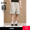 【凉感】GXG男装 老花满印休闲短裤通勤五分裤男裤 2025夏季热卖款 商品缩略图0