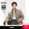 GXG男装  冬季热卖GXG男士短款休闲立领鸭绒轻薄短款羽绒服男 商品缩略图0