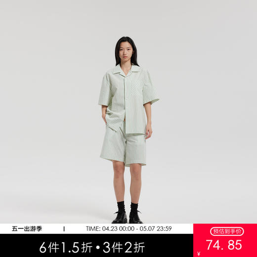 MODE COMMUTER | MC长绒棉竖条纹梭织日系竖条纹古巴领短袖衬衫 商品图0