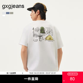 gxg.jeans男装 多色后背趣味图案时尚潮流短袖T恤男生 25年夏热卖