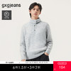gxg.jeans男装冬季热卖翻领毛衫J24X204004 商品缩略图0