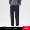 gxgjeans 男装2025冬款男士休闲裤百搭居家外出长裤日常通勤显瘦锥形裤长裤K&C 商品缩略图0