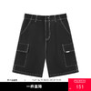 gxg.jeans男装夏季休闲款休闲短裤JEX12201832 商品缩略图0