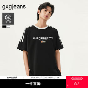 gxg.jeans男装  多色撞色拼接运动时尚潮流短袖t恤男生 25夏热卖