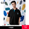 GXG男装 重磅休闲polo衫 25夏热卖 G25X242028 商品缩略图0