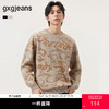 gxg.jeans男装 多色趣味图案宽松休闲毛衣男圆领线衫 25秋冬热卖 商品缩略图0