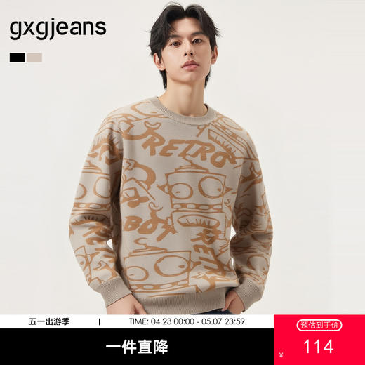 gxg.jeans男装 多色趣味图案宽松休闲毛衣男圆领线衫 25秋冬热卖 商品图0